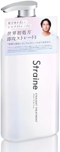 トリートメント kaoru Amazon | 【山下智久 さん アンバサダー】Straine ストレイン